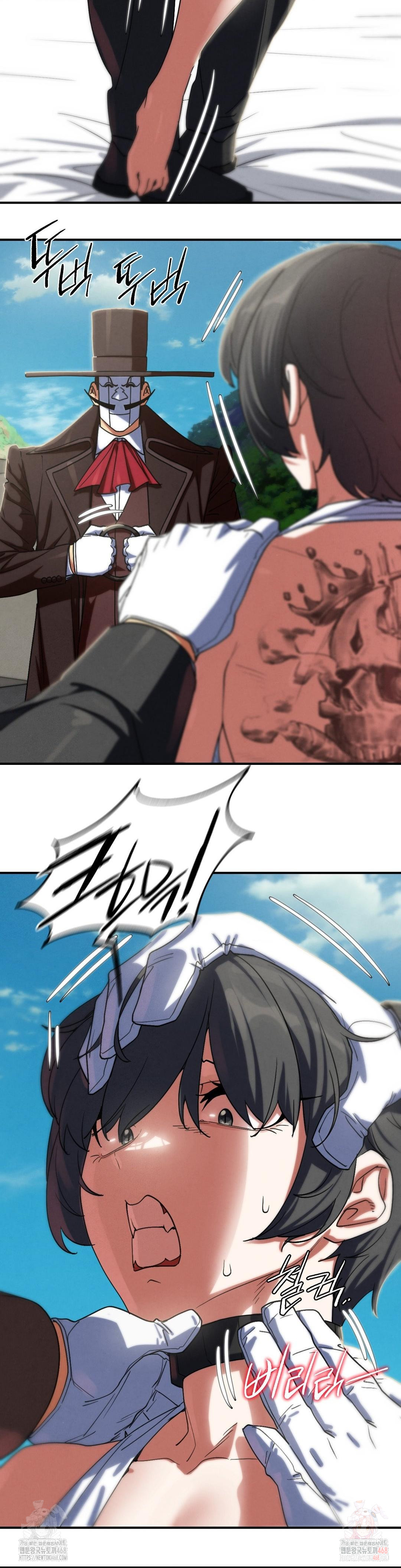 Seniors of Class 5 Raw - Chapter 108 [photo 24] - MangaPorn