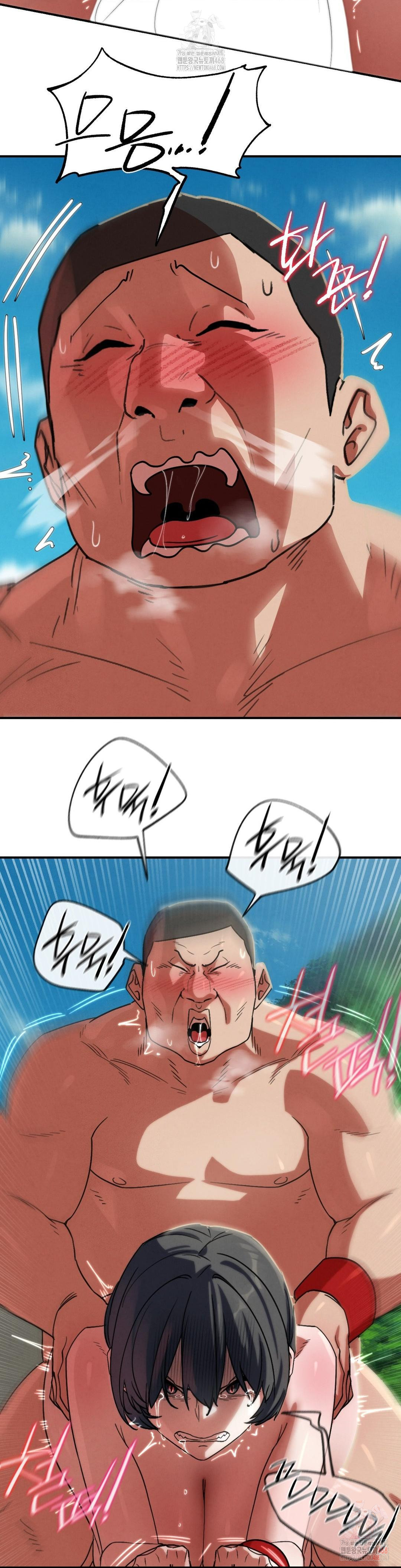 Seniors of Class 5 Raw - Chapter 108 [photo 7] - MangaPorn