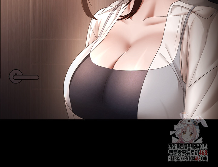 The Chairman’s Wife Raw - Chapter 54 [photo 48] - MangaPorn