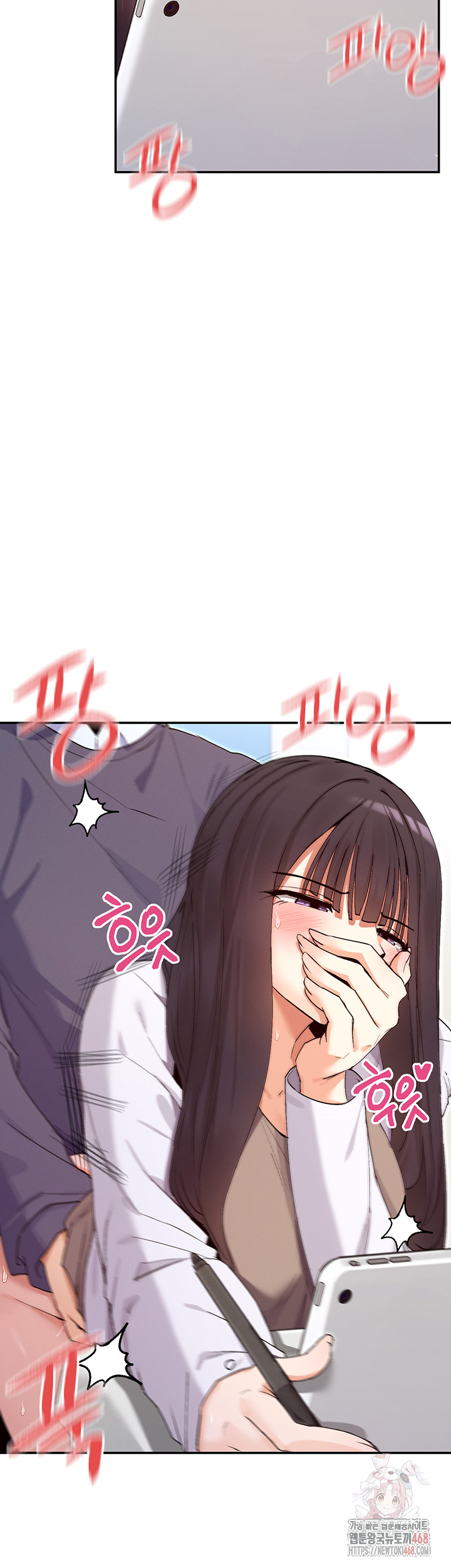 You Watch Stuff Like That? Raw - Chapter 4 [photo 19] - MangaPorn