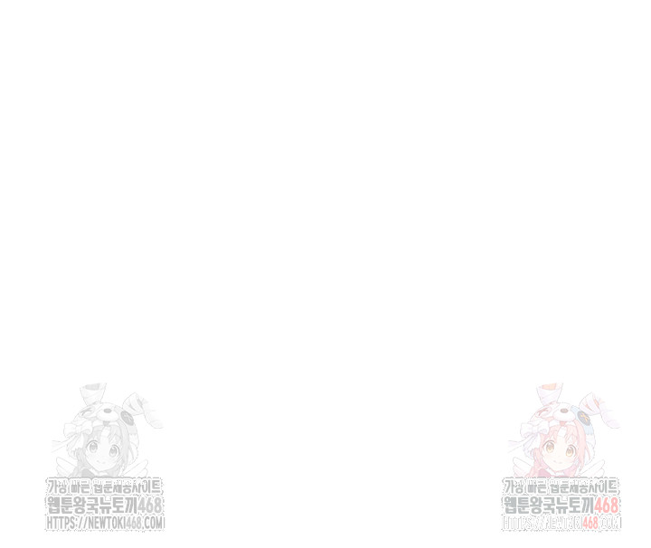 You Watch Stuff Like That? Raw - Chapter 4 [photo 23] - MangaPorn