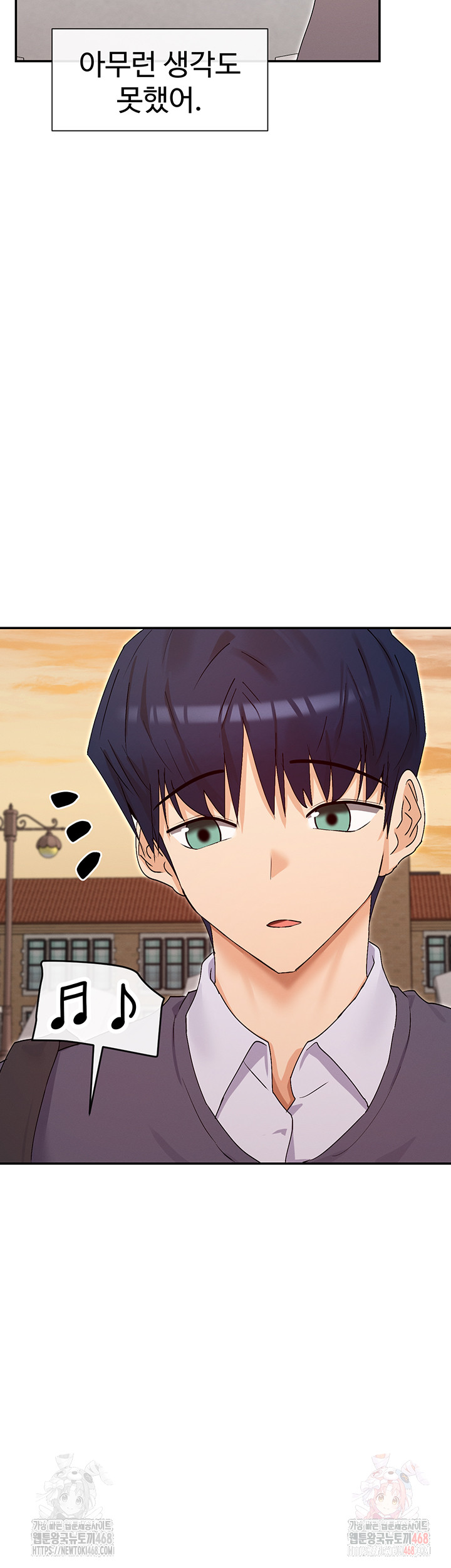 You Watch Stuff Like That? Raw - Chapter 4 [photo 43] - MangaPorn