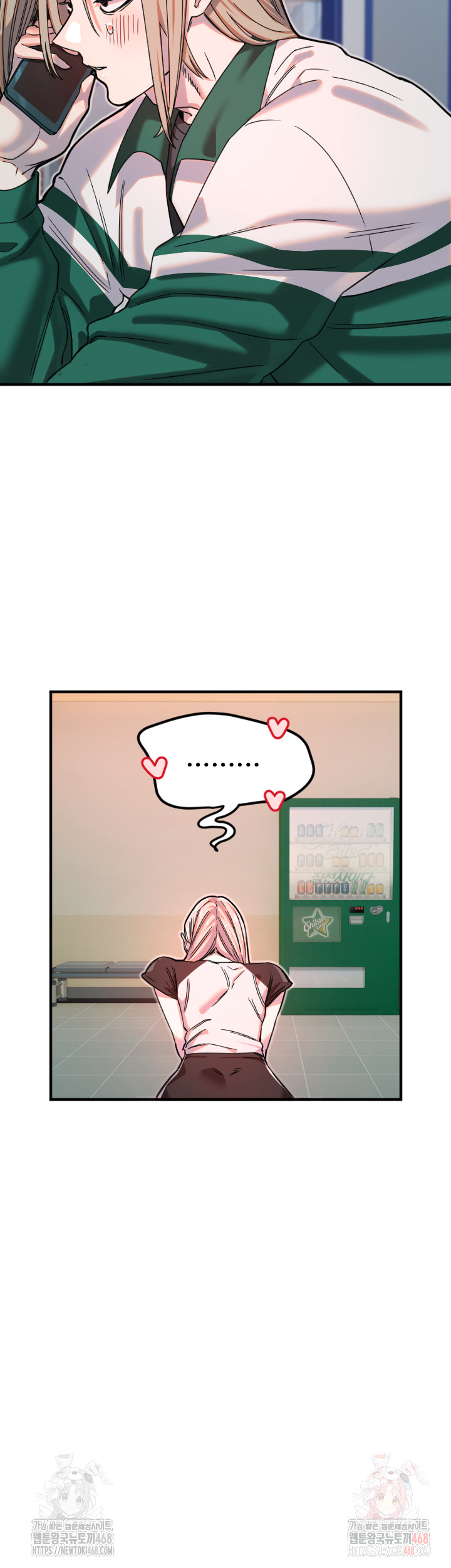 Manitto Raw - Chapter 37 [photo 18] - MangaPorn