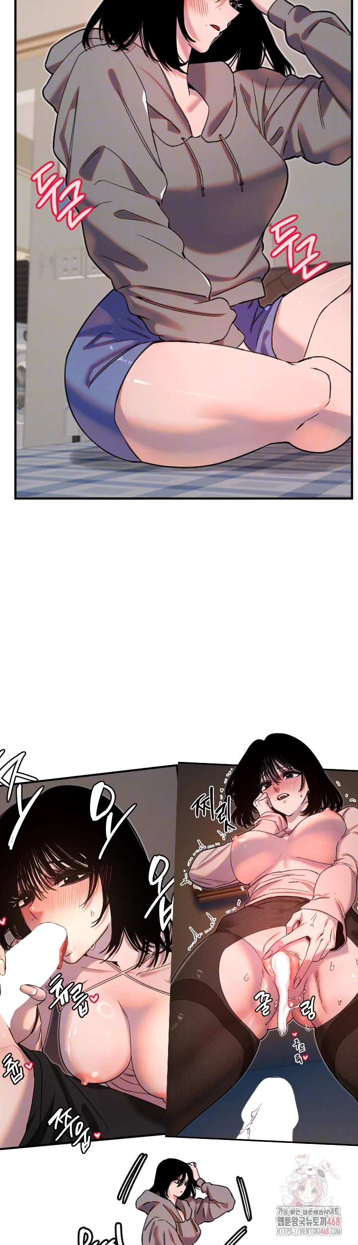 Manitto Raw - Chapter 37 [photo 9] - MangaPorn