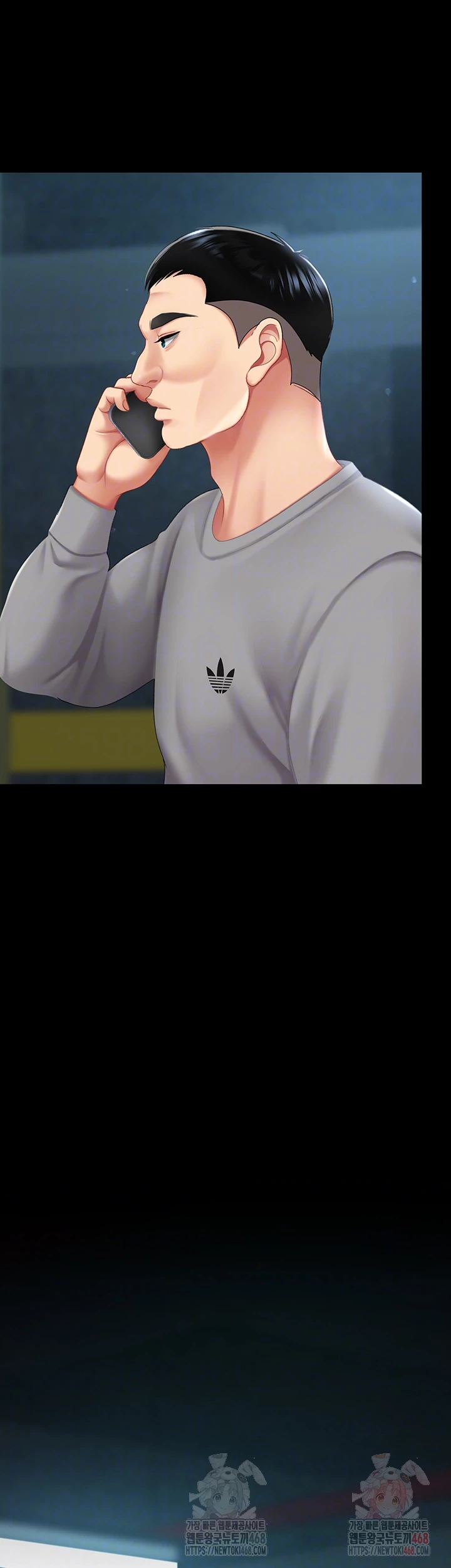 Mom Eat First Raw - Chapter 101 [photo 14] - MangaPorn