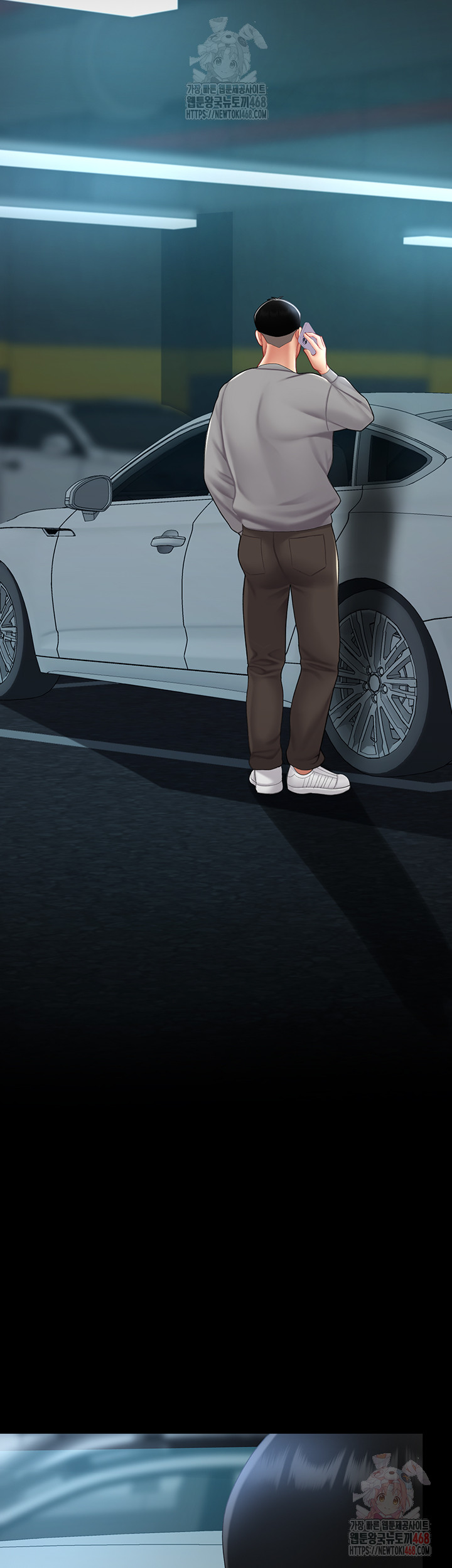 Mom Eat First Raw - Chapter 101 [photo 15] - MangaPorn