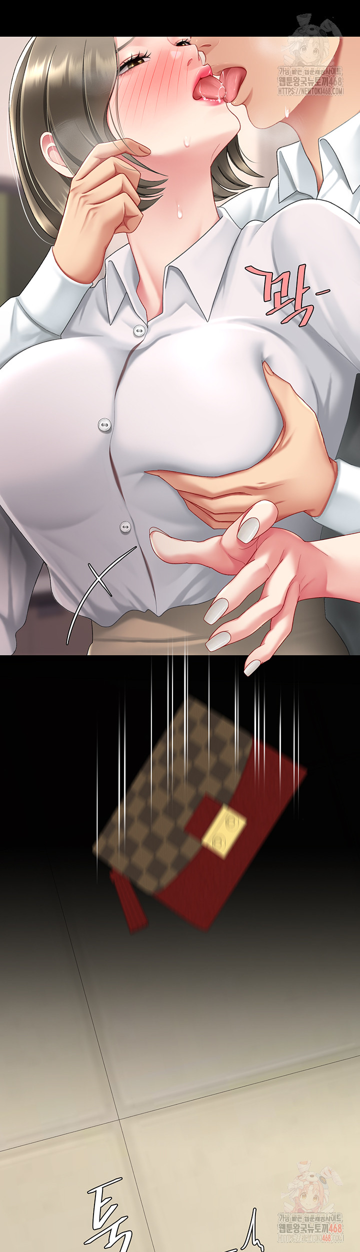 Mom Eat First Raw - Chapter 101 [photo 53] - MangaPorn