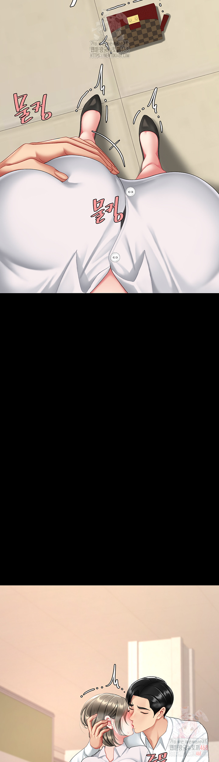 Mom Eat First Raw - Chapter 101 [photo 54] - MangaPorn