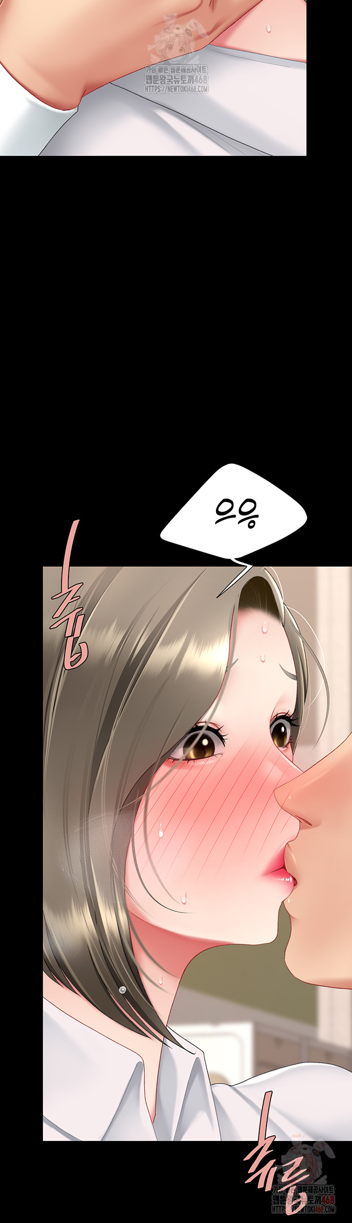 Mom Eat First Raw - Chapter 101 [photo 56] - MangaPorn