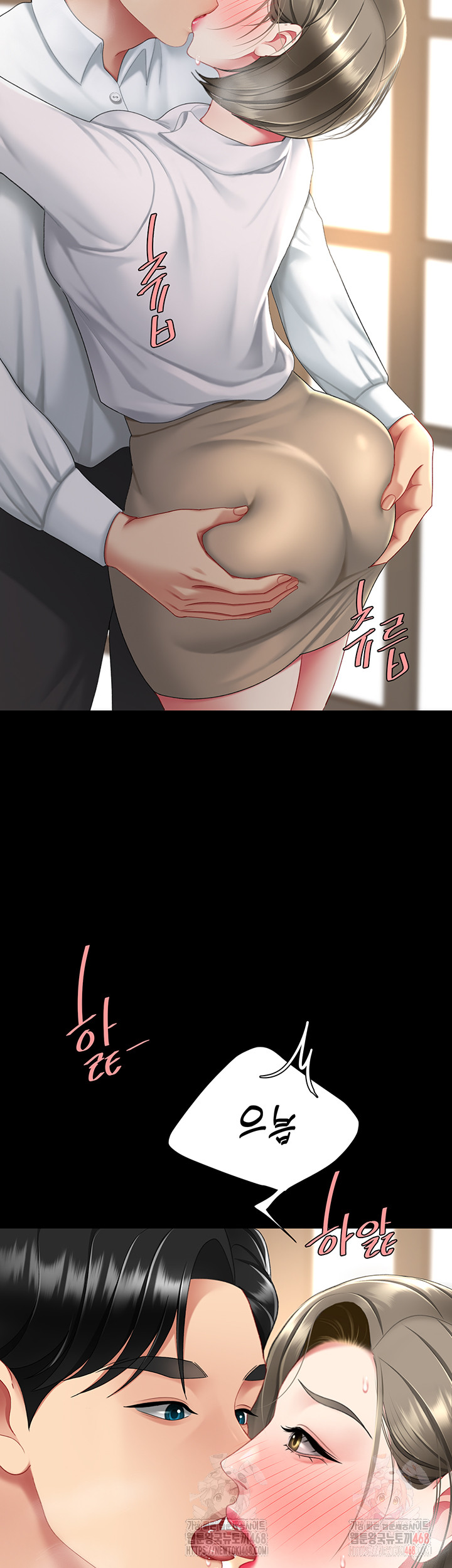 Mom Eat First Raw - Chapter 101 [photo 60] - MangaPorn