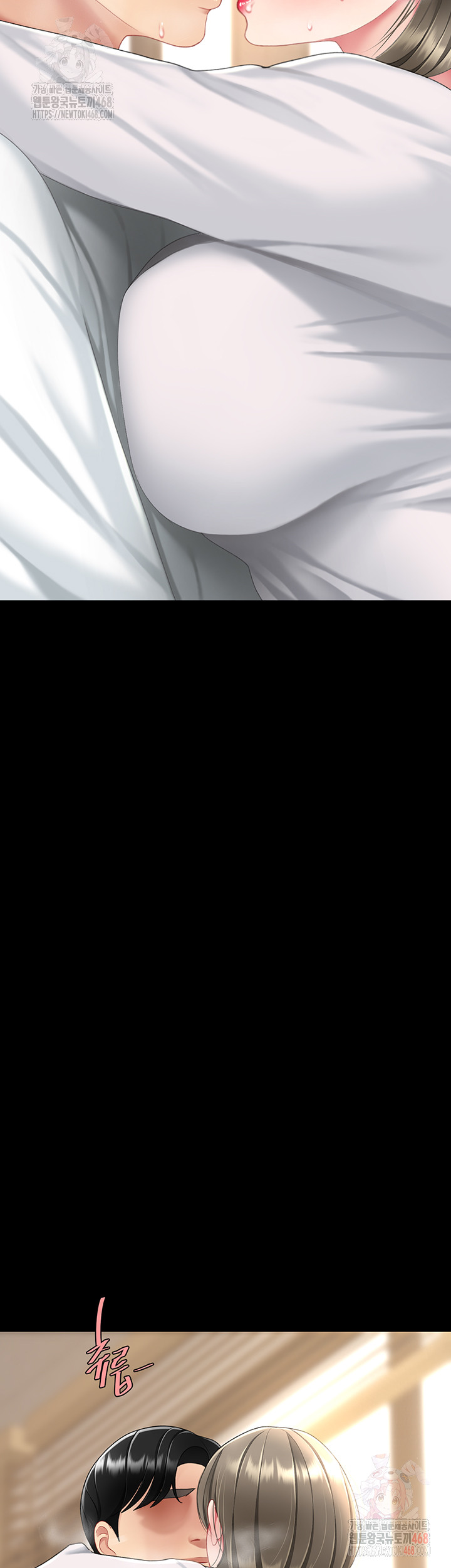 Mom Eat First Raw - Chapter 101 [photo 61] - MangaPorn