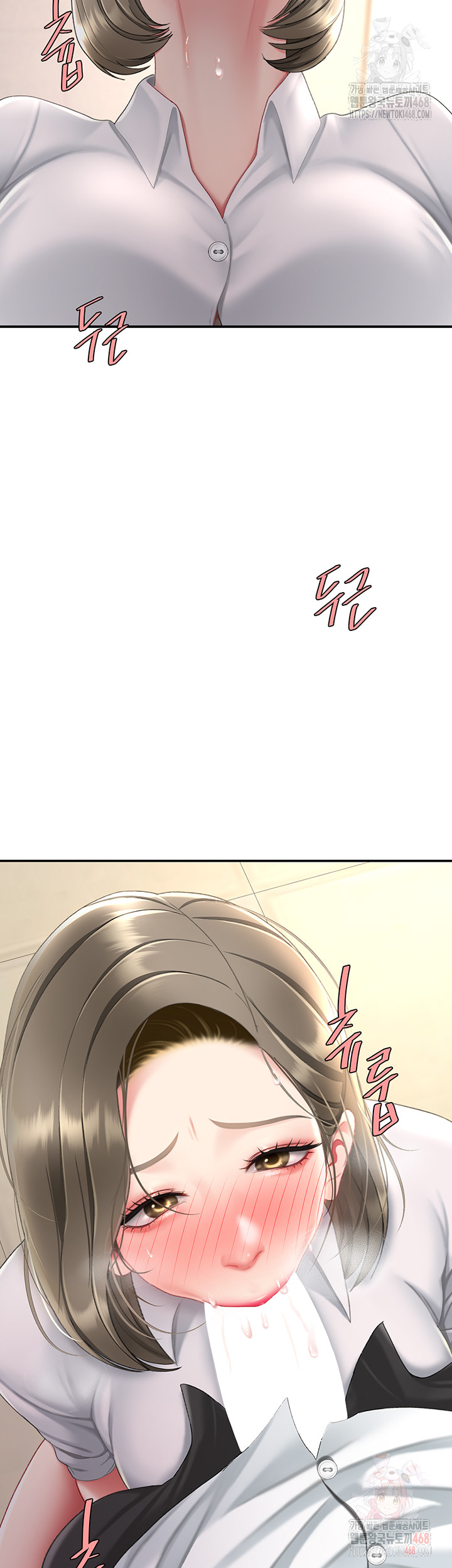 Mom Eat First Raw - Chapter 101 [photo 77] - MangaPorn