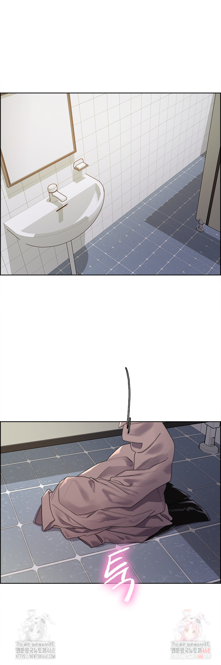 Sex Stopwatch Raw - Chapter 142 [photo 31] - MangaPorn