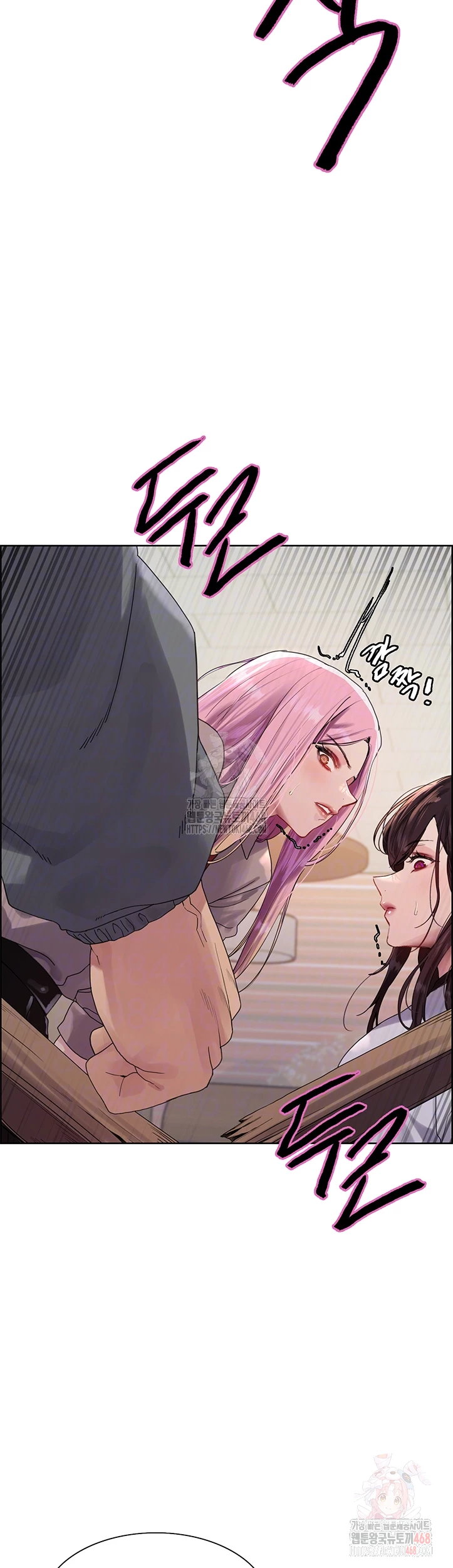 Sex Stopwatch Raw - Chapter 142 [photo 4] - MangaPorn