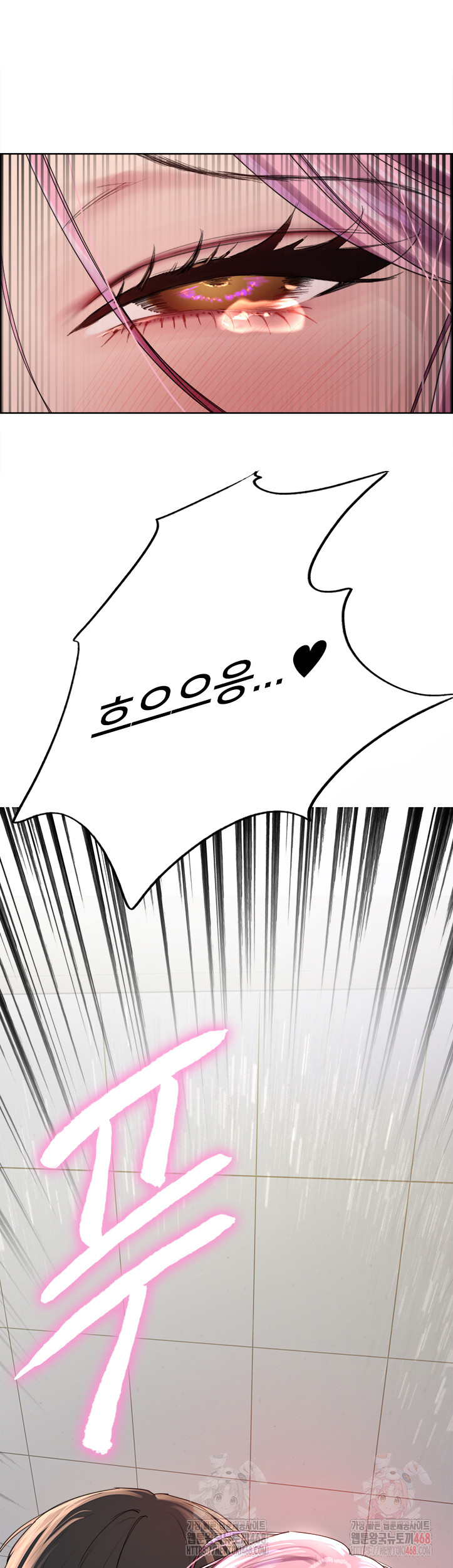 Sex Stopwatch Raw - Chapter 142 [photo 50] - MangaPorn