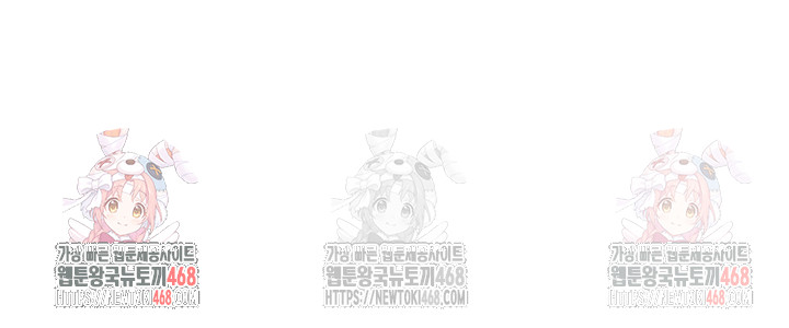 Sex Stopwatch Raw - Chapter 142 [photo 52] - MangaPorn