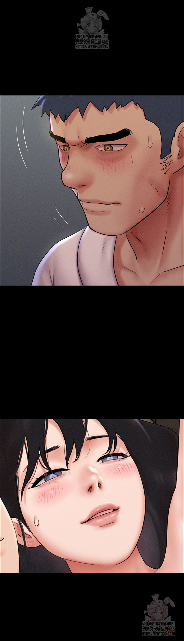 So-Eun Raw - Chapter 46 [photo 21] - MangaPorn