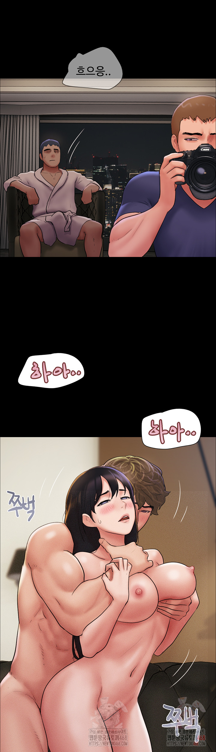 So-Eun Raw - Chapter 46 [photo 26] - MangaPorn