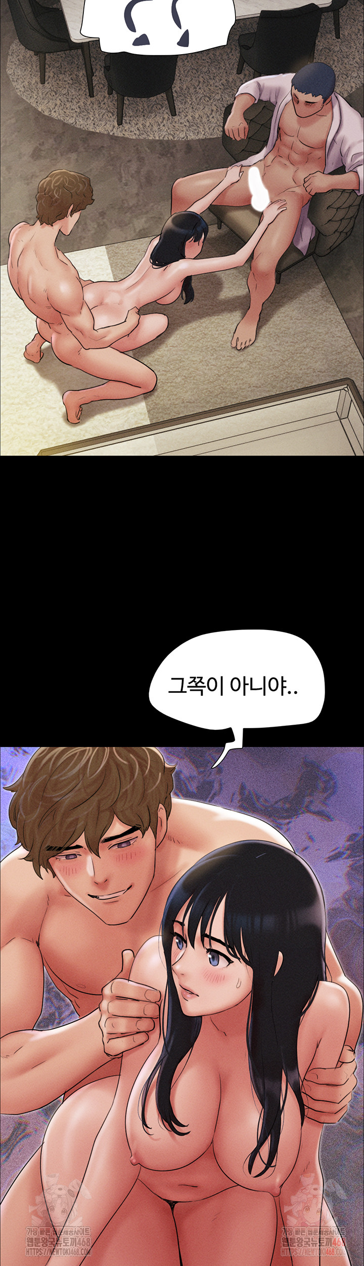 So-Eun Raw - Chapter 46 [photo 32] - MangaPorn