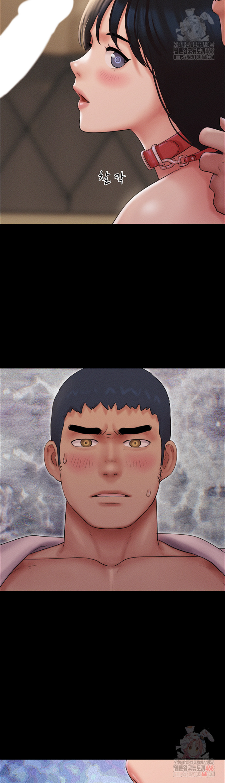 So-Eun Raw - Chapter 46 [photo 37] - MangaPorn