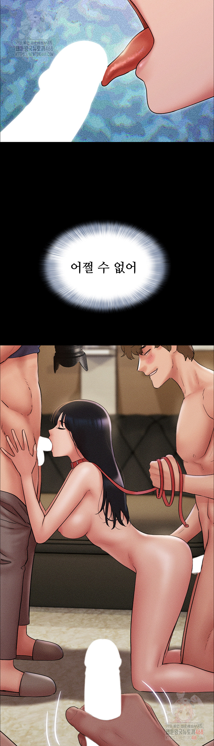 So-Eun Raw - Chapter 46 [photo 38] - MangaPorn