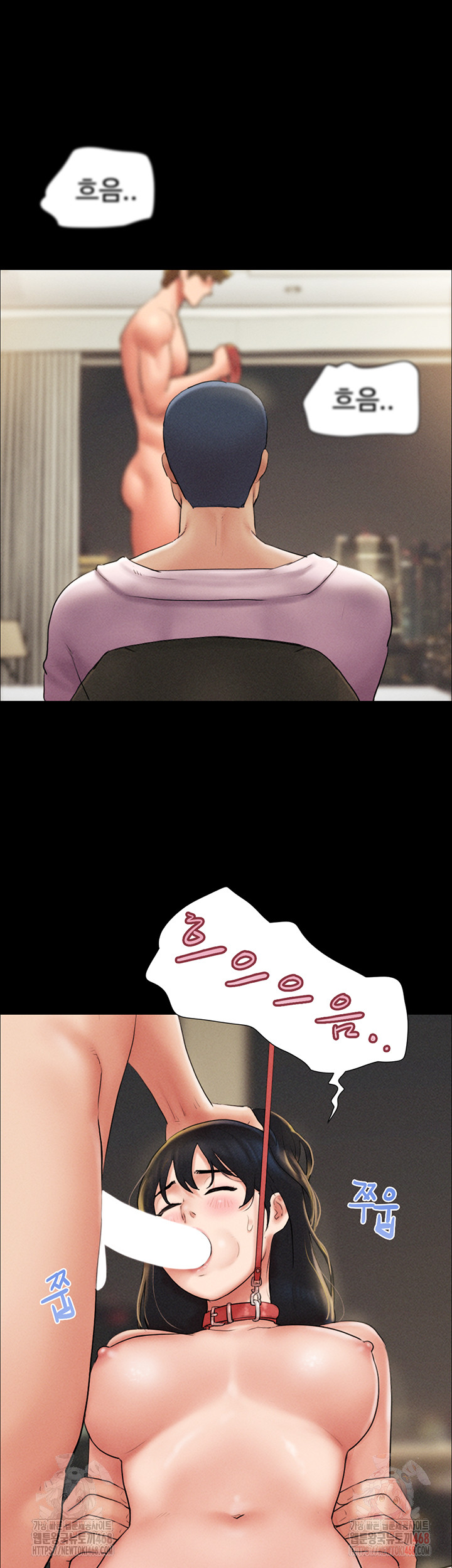 So-Eun Raw - Chapter 46 [photo 47] - MangaPorn