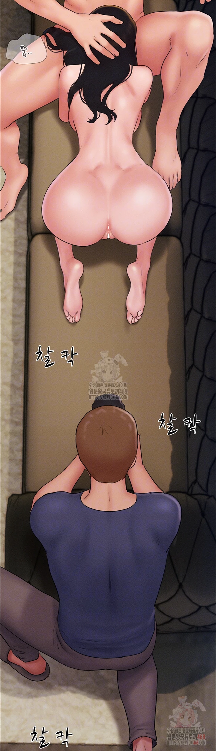 So-Eun Raw - Chapter 46 [photo 6] - MangaPorn