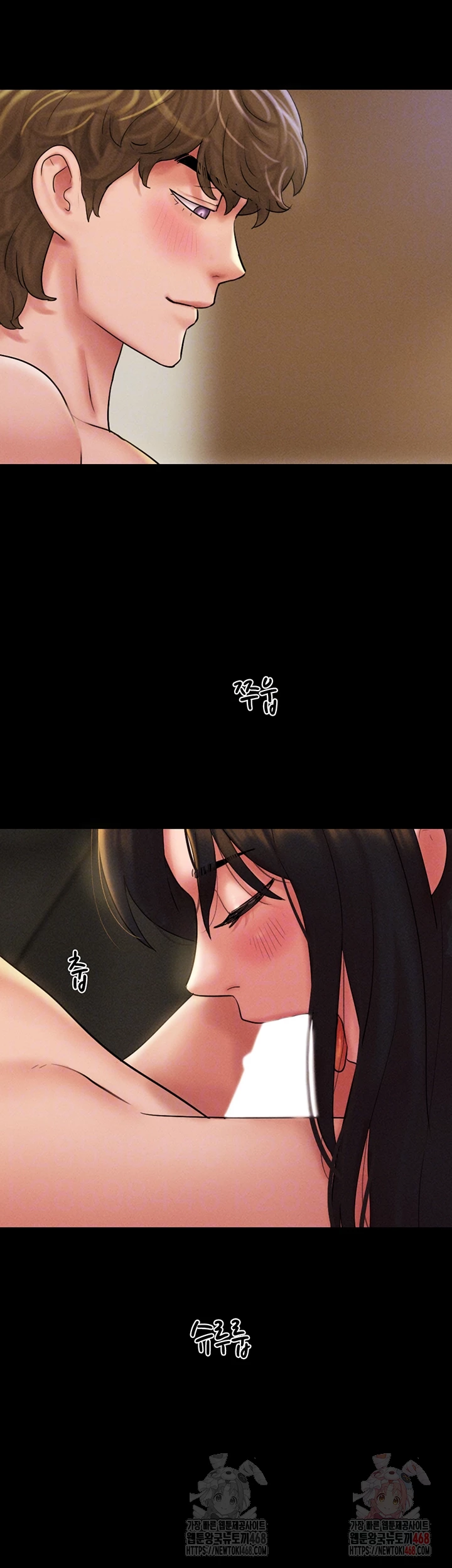 So-Eun Raw - Chapter 46 [photo 9] - MangaPorn