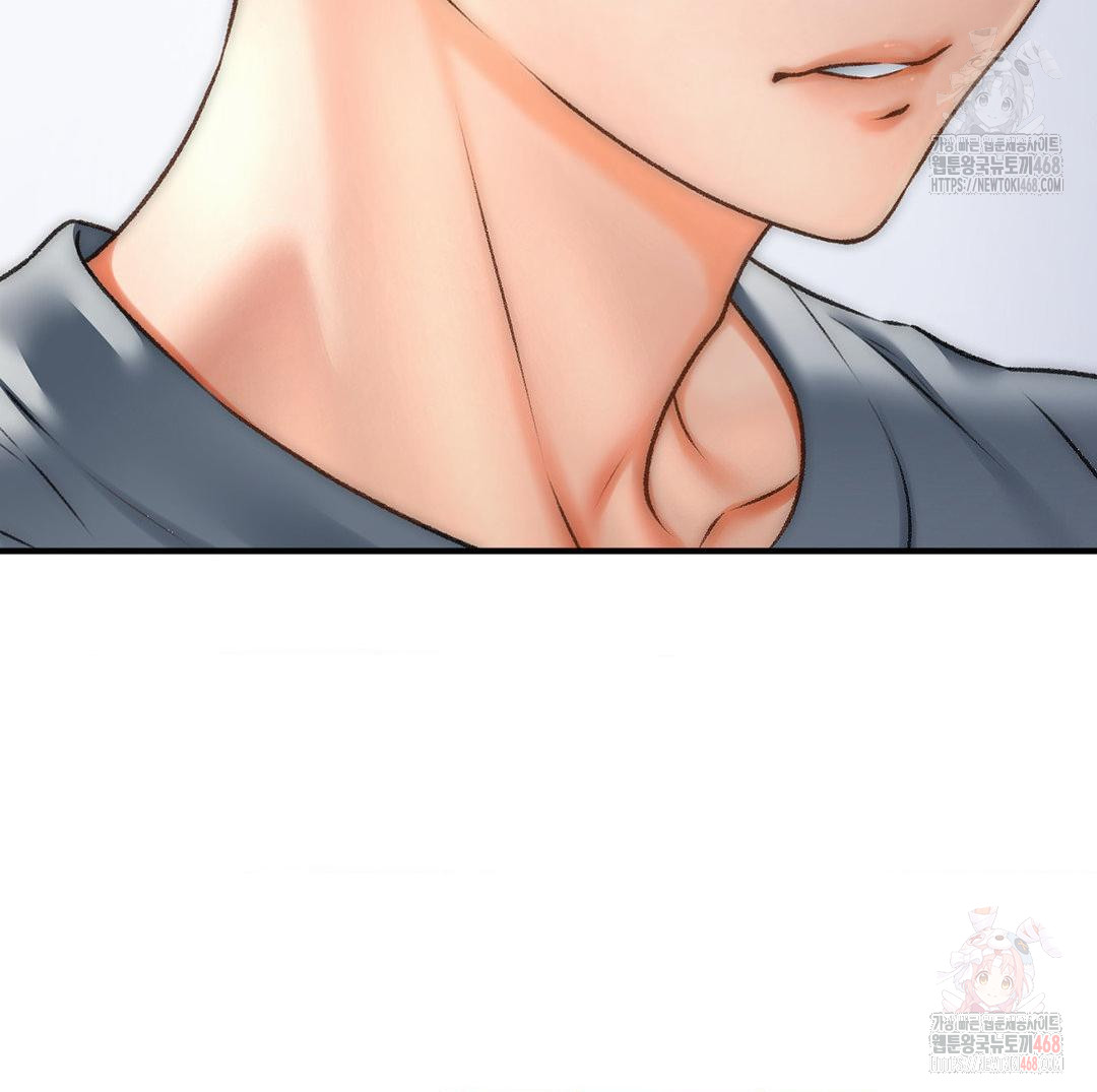 Delirious Diary Raw - Chapter 46 [photo 10] - MangaPorn