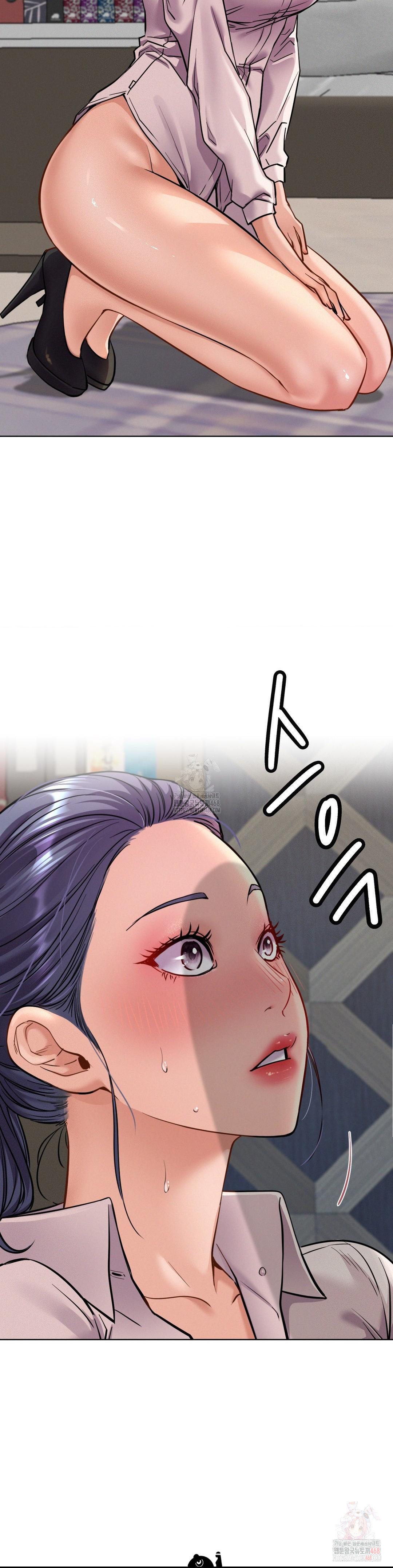 Living With a Broke Ass Woman Raw - Chapter 97 [photo 36] - MangaPorn