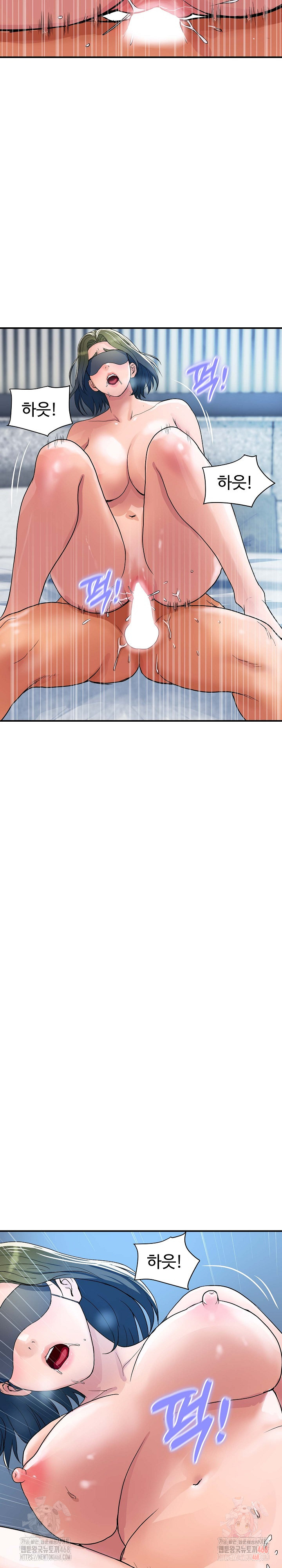 Royal Family Raw - Chapter 29 [photo 26] - MangaPorn