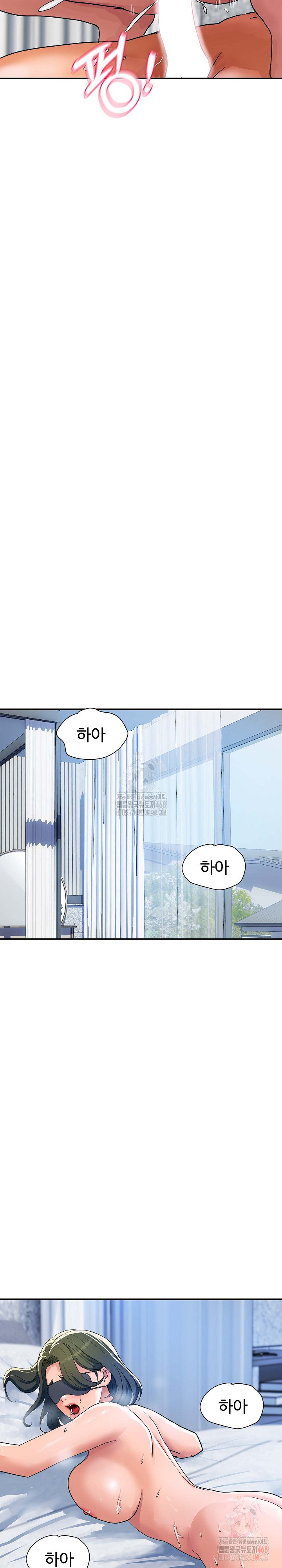 Royal Family Raw - Chapter 29 [photo 30] - MangaPorn