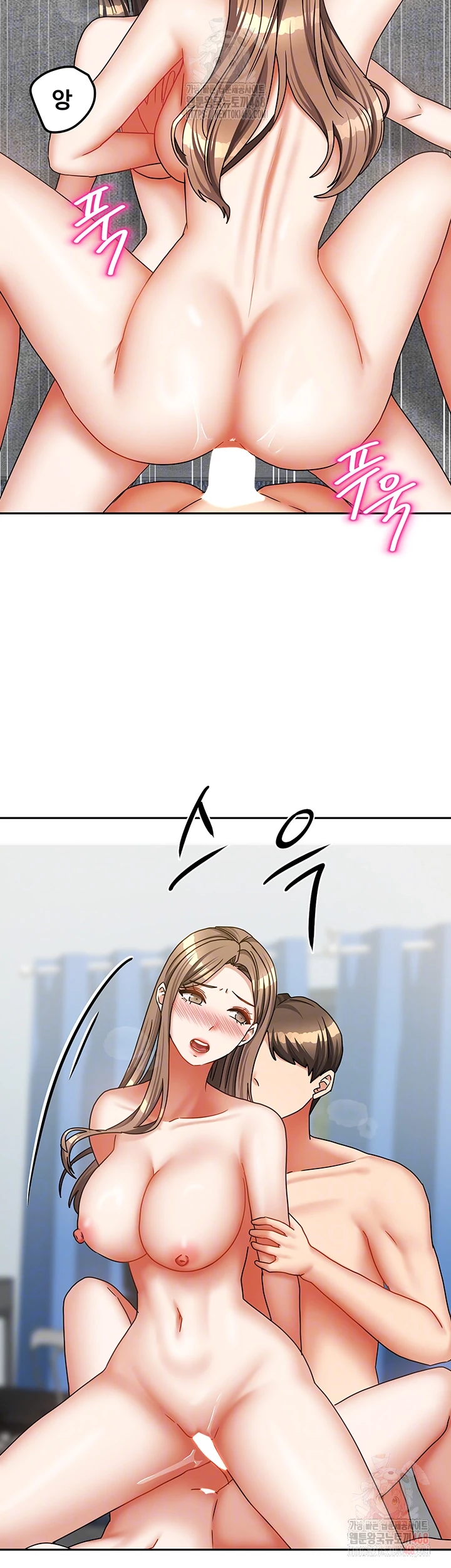 Living With Two Households Raw - Chapter 26 [photo 14] - MangaPorn