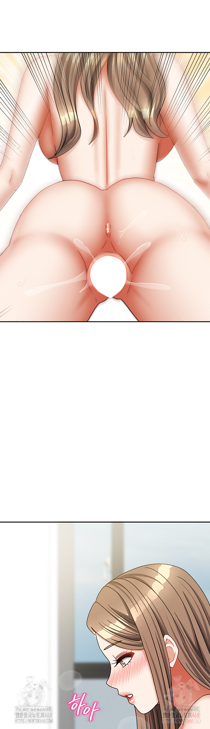 Living With Two Households Raw - Chapter 26 [photo 19] - MangaPorn