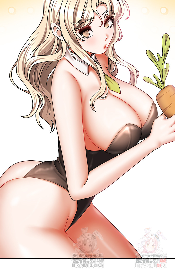 Living With Two Households Raw - Chapter 26 [photo 3] - MangaPorn