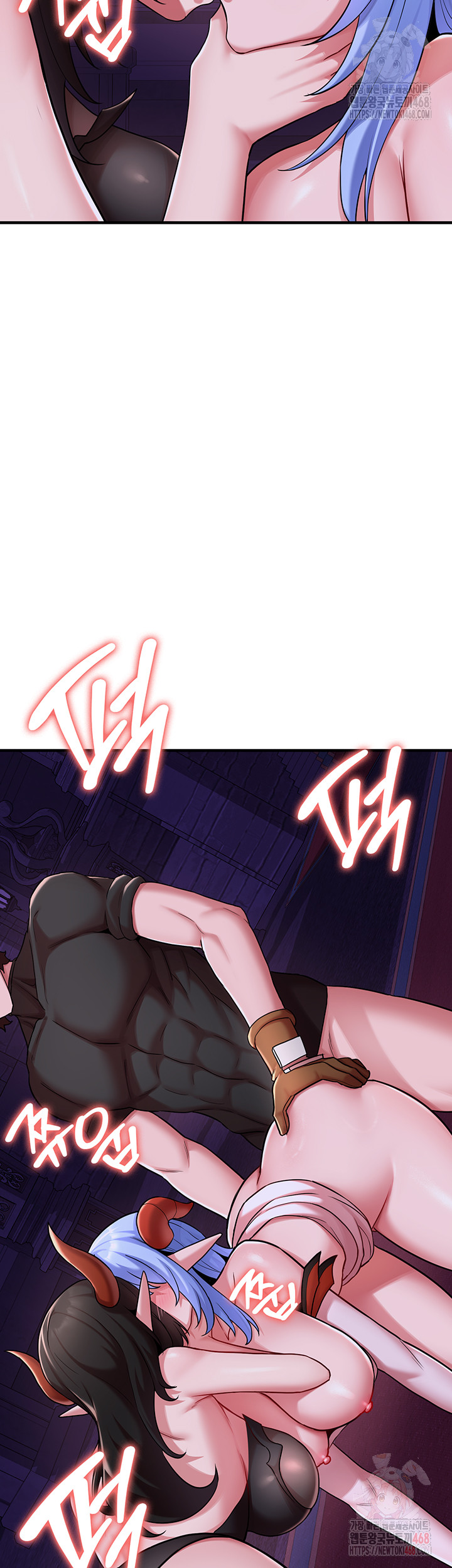 The Warrior Dissatisfied with Everyone Raw - Chapter 44 [photo 38] - MangaPorn