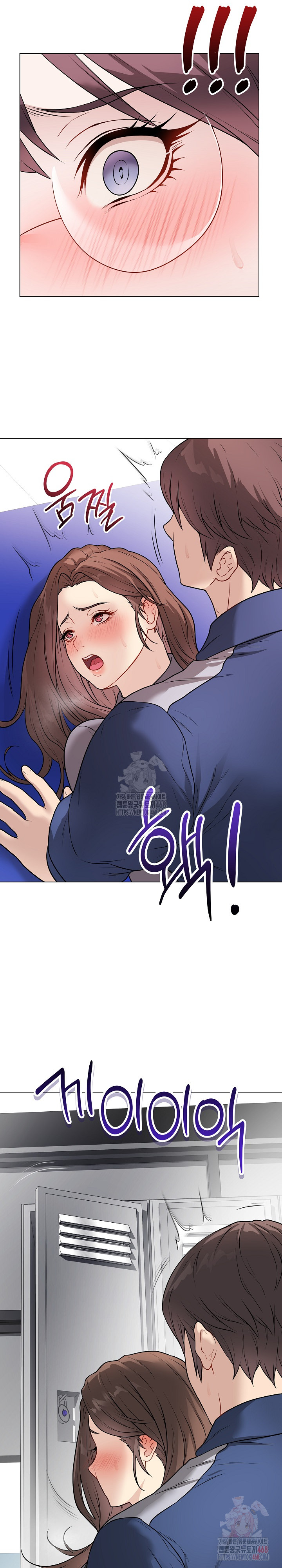 Private Academy Raw - Chapter 14 [photo 36] - MangaPorn