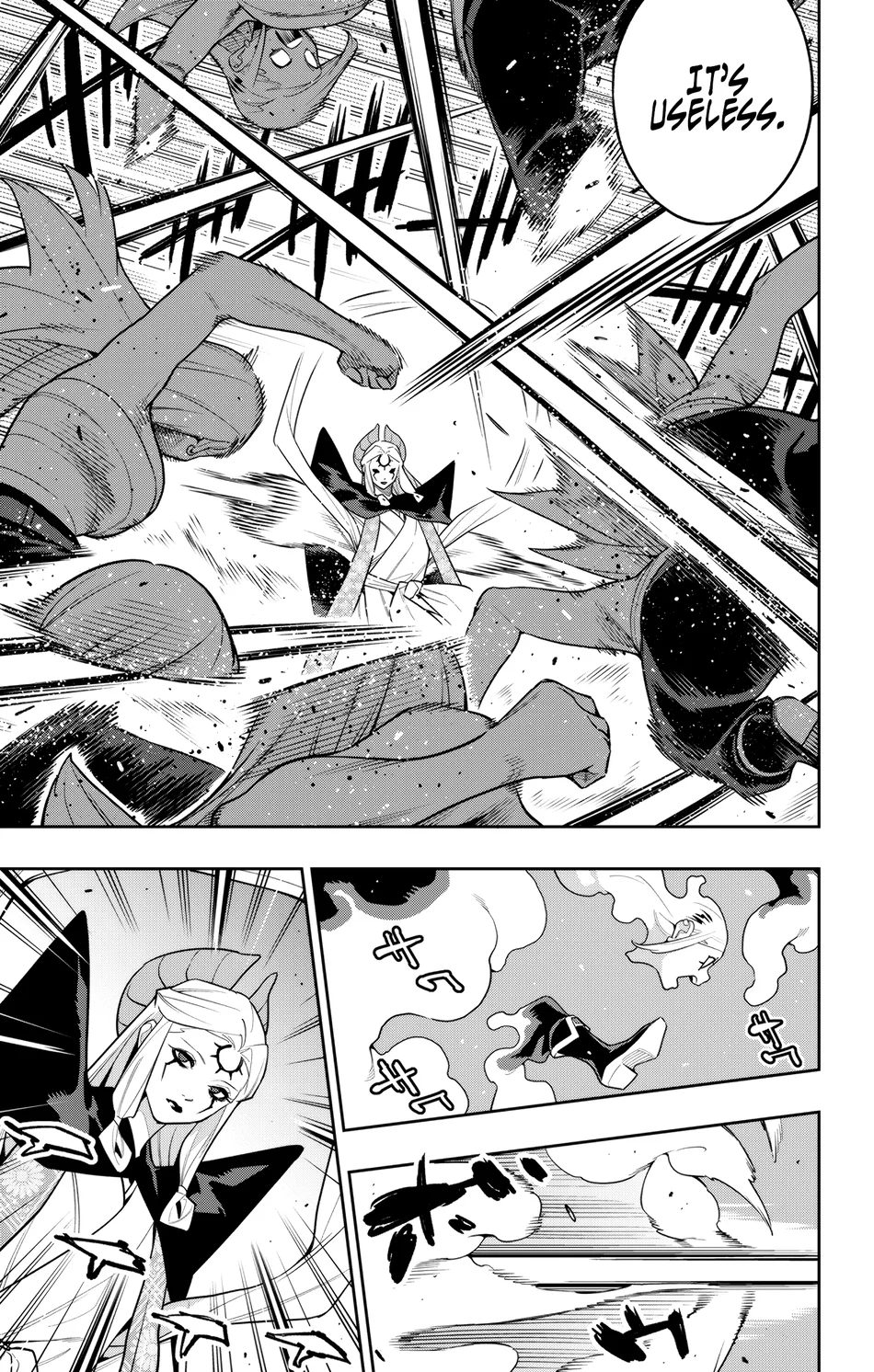 Mato Seihei no Slave - Chapter 155 [photo 15] - MangaPorn