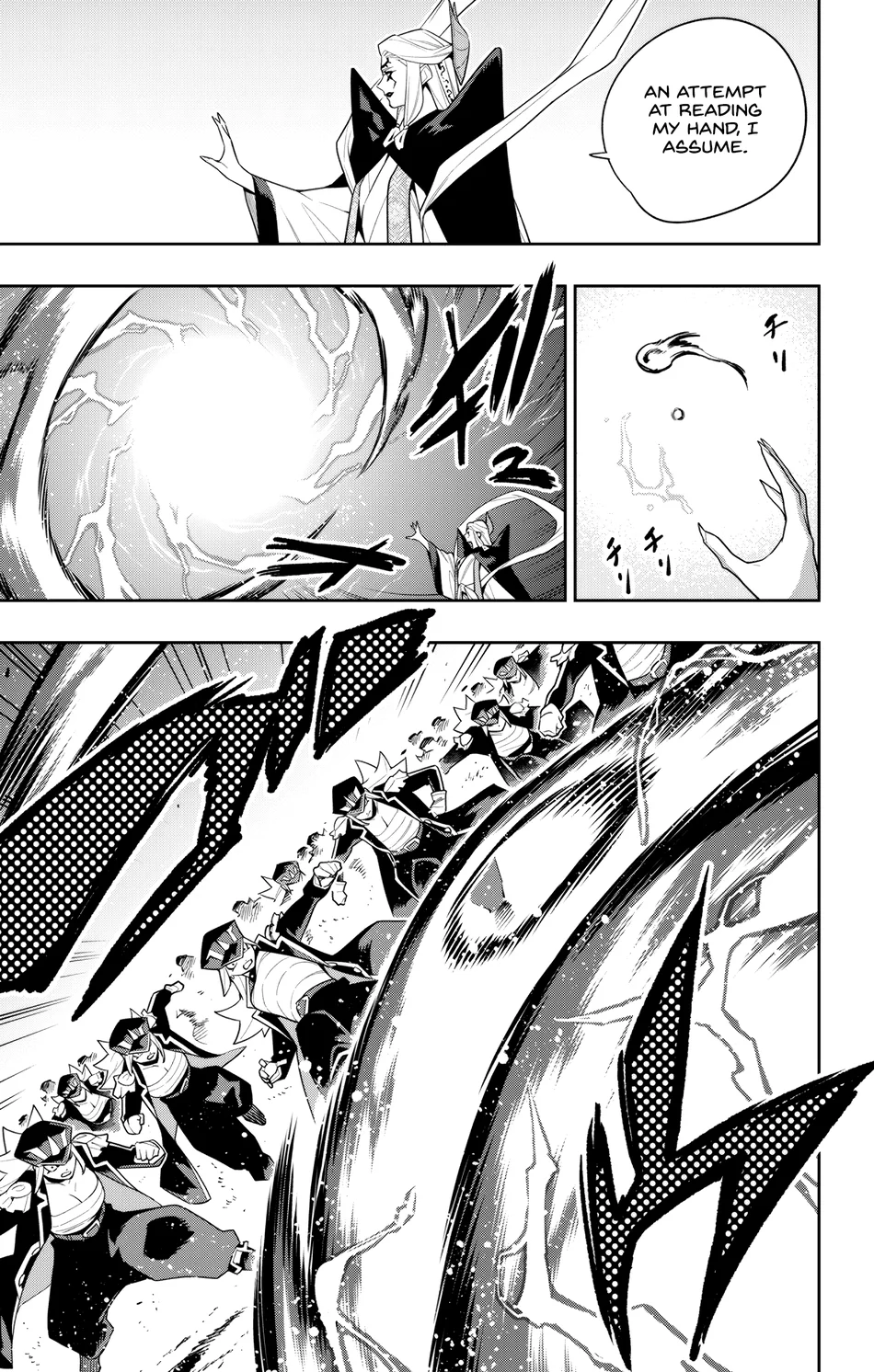 Mato Seihei no Slave - Chapter 155 [photo 5] - MangaPorn