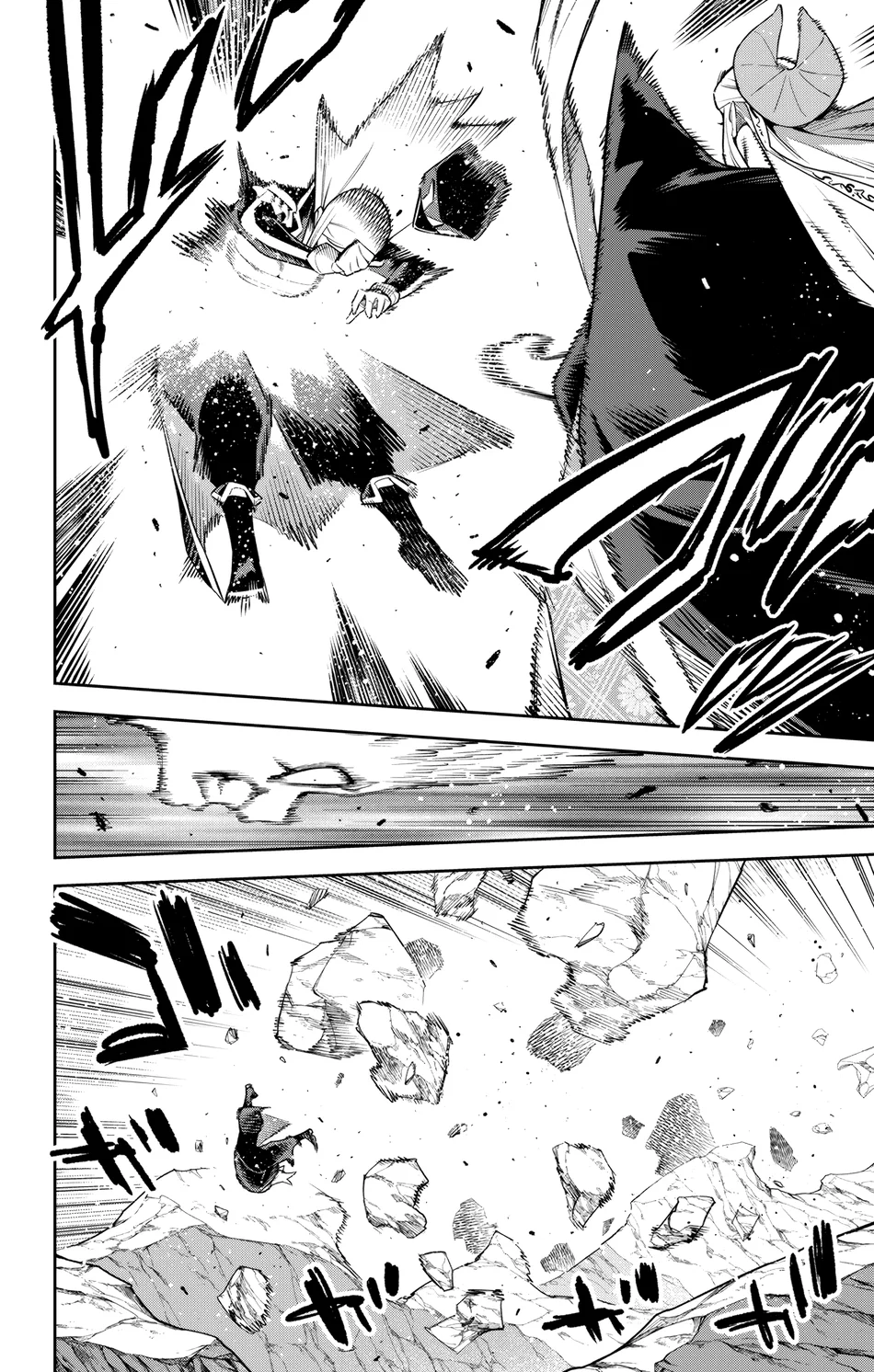 Mato Seihei no Slave - Chapter 155 [photo 8] - MangaPorn