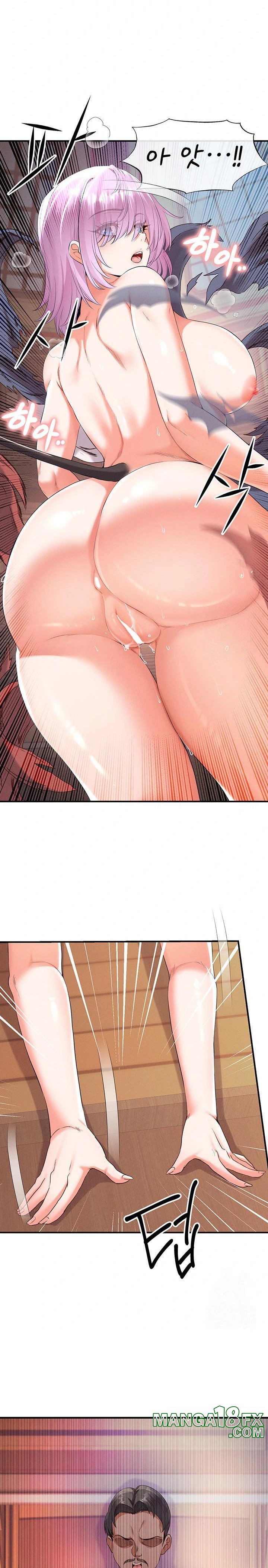 Revenge by Harem Raw - Chapter 33 [photo 24] - MangaPorn