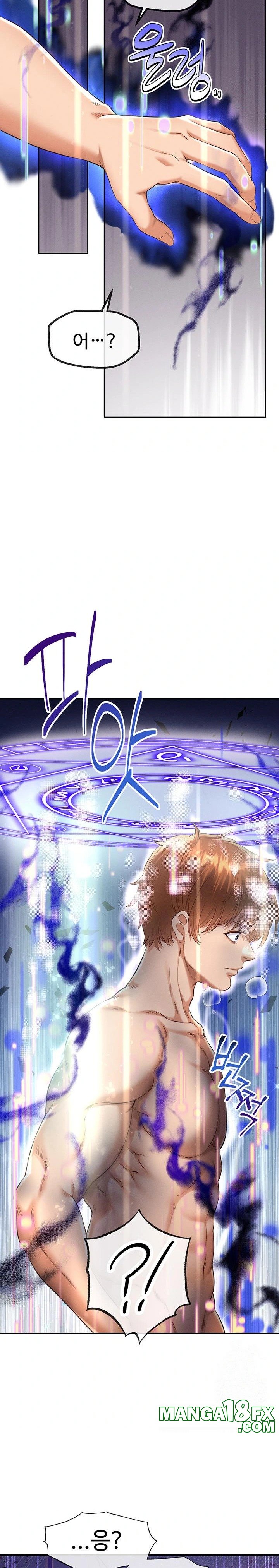 Revenge by Harem Raw - Chapter 34 [photo 13] - MangaPorn