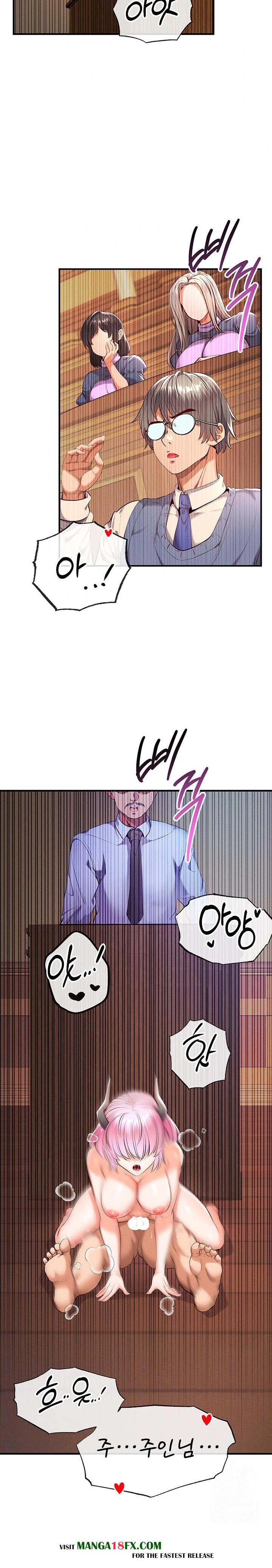 Revenge by Harem Raw - Chapter 34 [photo 2] - MangaPorn