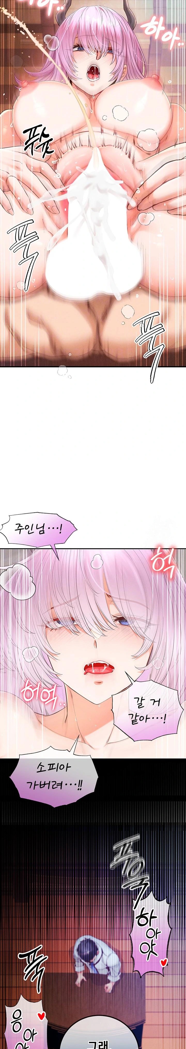 Revenge by Harem Raw - Chapter 34 [photo 8] - MangaPorn