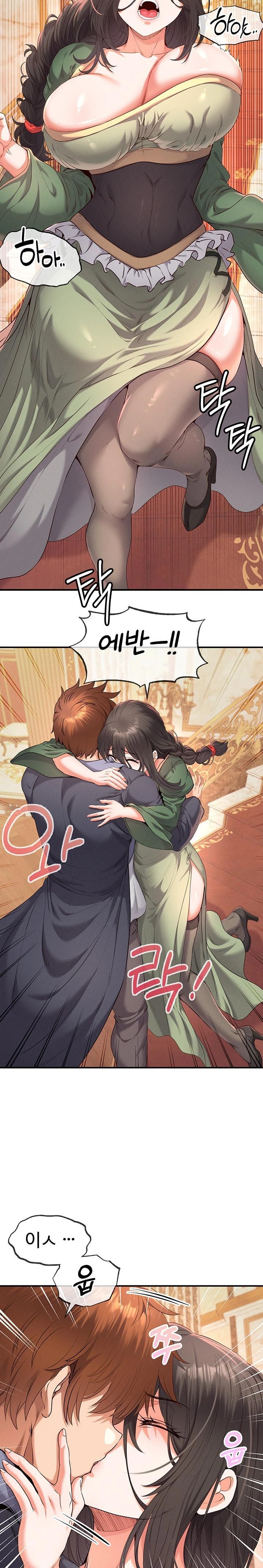 Revenge by Harem Raw - Chapter 36 [photo 21] - MangaPorn