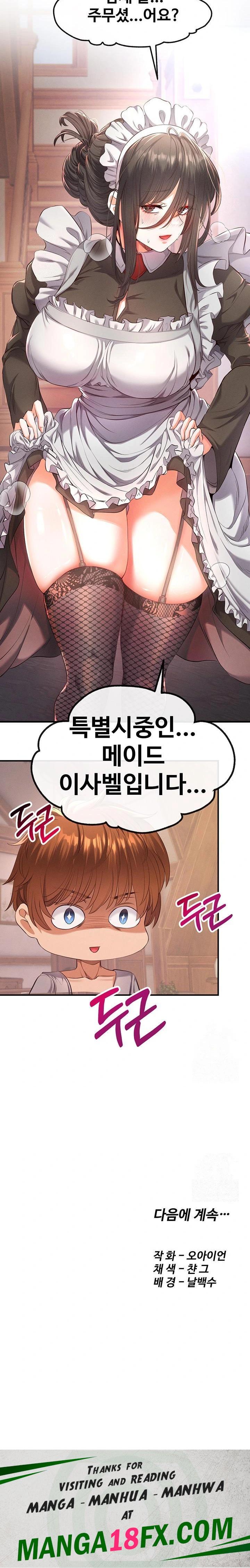 Revenge by Harem Raw - Chapter 36 [photo 30] - MangaPorn