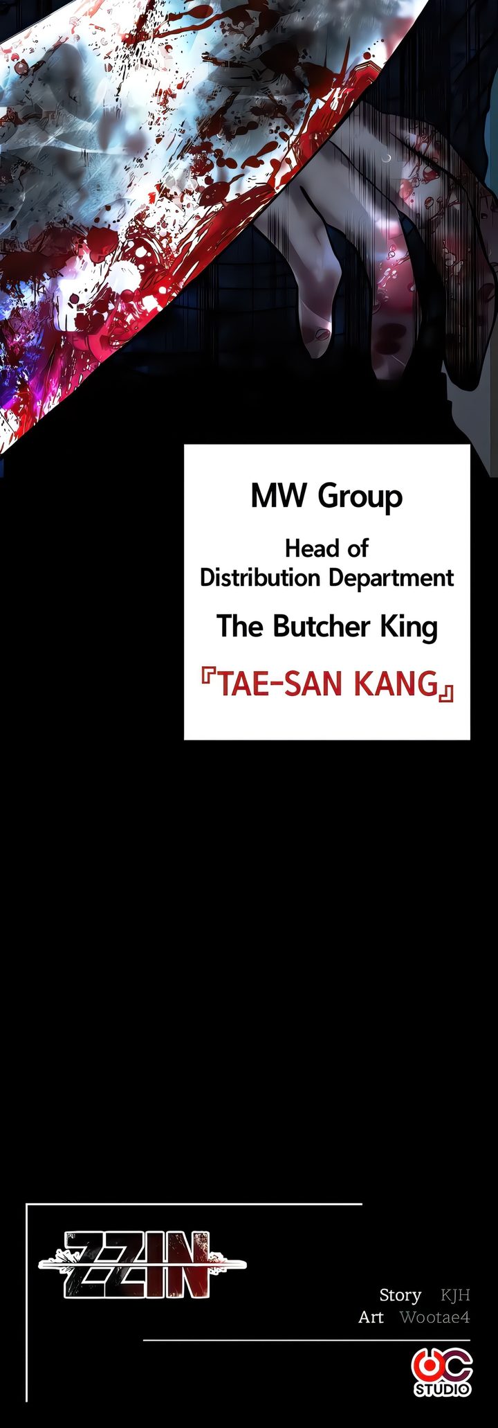 The Real Deal - Chapter 63 [photo 29] - MangaPorn