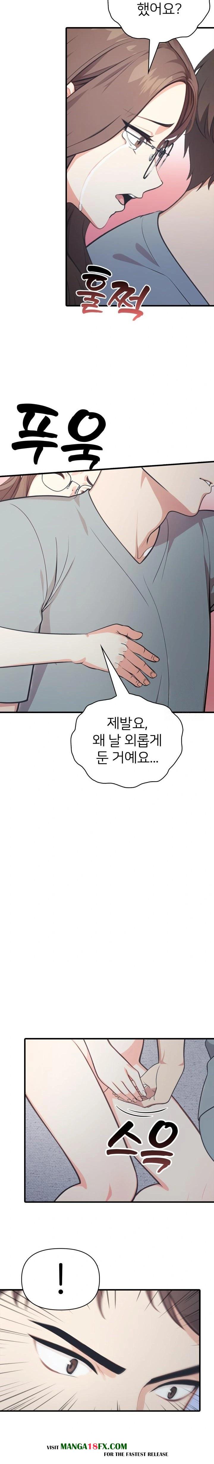 A Summer Day with an Intern and a Married Female Boss Raw - Chapter 15 [photo 21] - MangaPorn