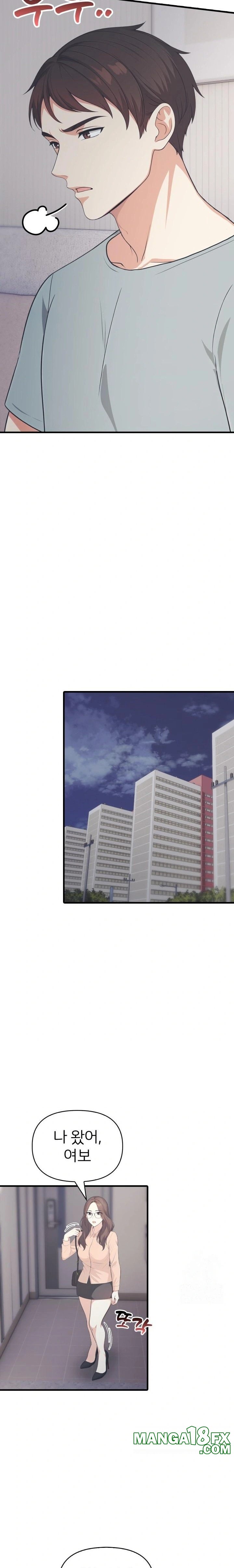 A Summer Day with an Intern and a Married Female Boss Raw - Chapter 15 [photo 7] - MangaPorn