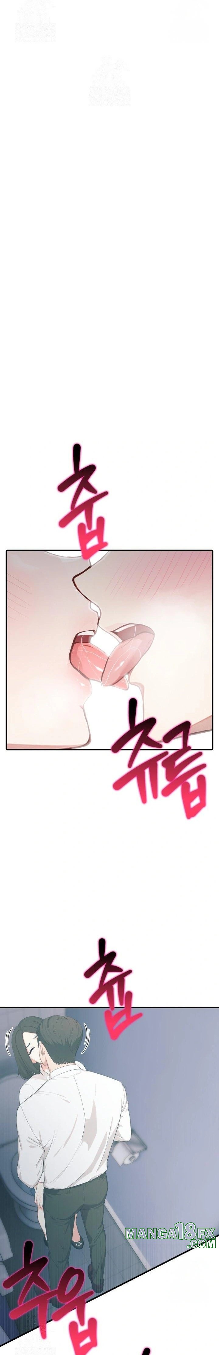 A Summer Day with an Intern and a Married Female Boss Raw - Chapter 16 [photo 13] - MangaPorn